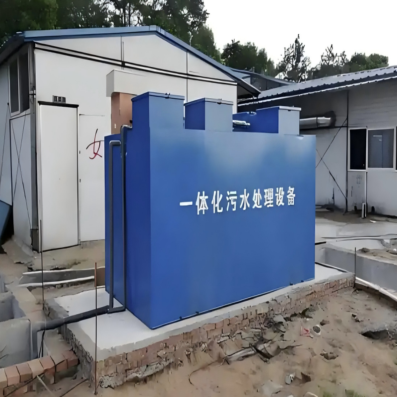 20000L  /H Integrated Wastewater Treatment Equipment 