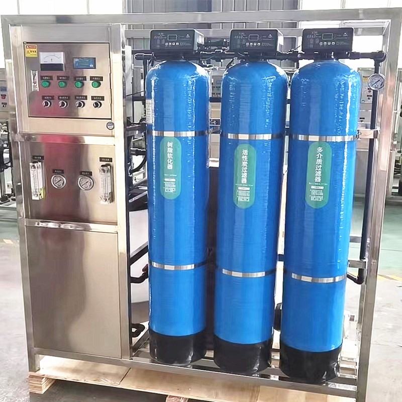 500L/H Industrial Reverse Osmosis Filtration System